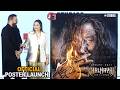 UNCUT Khalnayak Returns Official First Look Announcement Launch Sanjay Dutt Maanayata Dutt