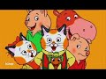 Busytown Mysteries Trailer