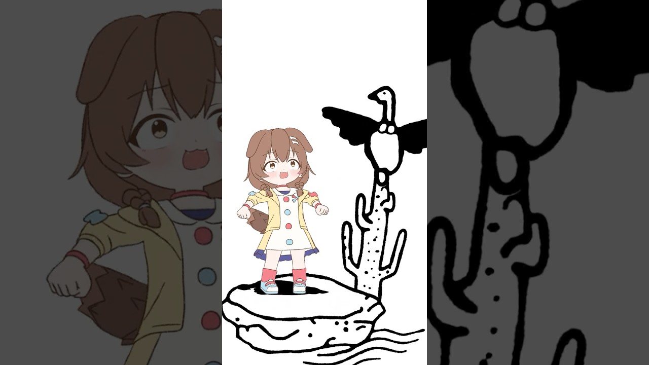 ｳｵｱｱｱｱｱｱｱｱｱｱｱ【切り抜きアニメ】