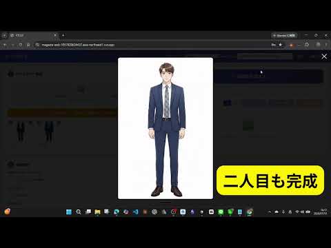 絵が描けなくてもAI漫画を量産できます イメージ1