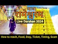 Rameshwaram Temple Darshan | Live Darshan 2024 | Tour guide | Rameshwaram Complete information |