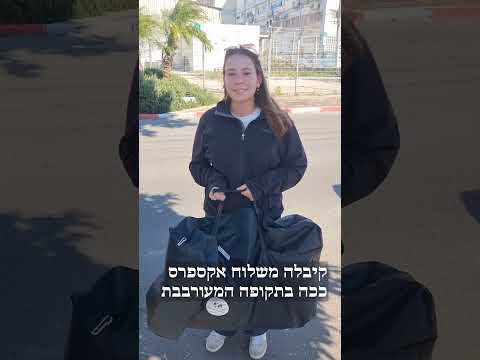 סרטון