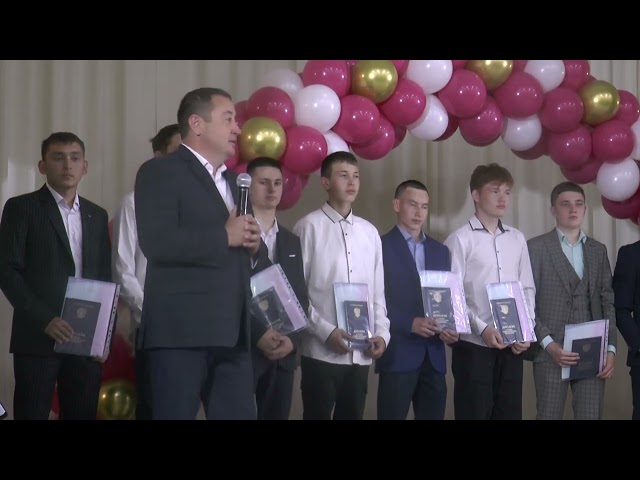 Политехник техникумның чыгарылыш кичәсе