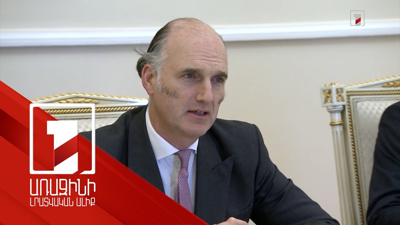 Ինչ օրակարգով է տարածաշրջան եկել ՄԹ Եվրոպայի հարցերով նախարարը