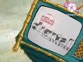 Deluxe Digital Studios SpongeBob SquarePants Variant