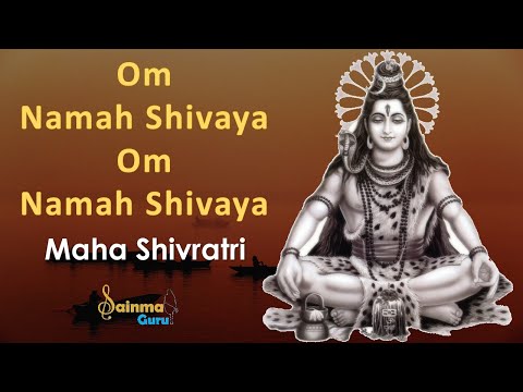 Om Namah Shivaya Har Har Bole Namah Shivaya With English Lyrics | Maha Shivaratri | Sainma Guru