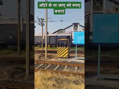 Sabarmati junction VS sabarmati BG#railway #shortvideo #station
