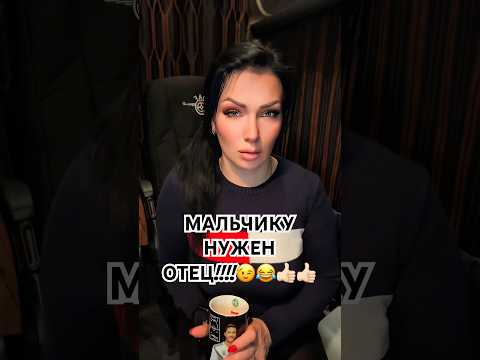 #мем#юмор#смешно#ViralShorts#MustWatch#TikTokComedy#ShortsOfTheDay#EpicFail #lol#pov#trending#funny