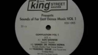 Soichi Terada - Sun Shower (Instrumental Mix)