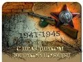 Гаврилин "Военные письма" В. Моисеева, С. Русанов 