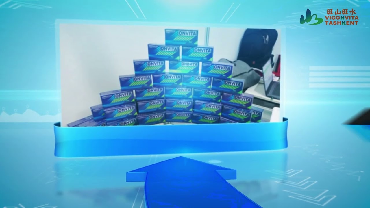 Vigonvita Tashkent - 2023 O'zbekiston Urologlar kongresi