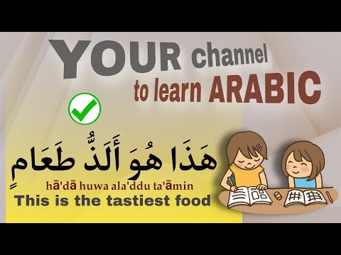 BEST WAY TO LEARN ARABIC 🔥 A MUST video