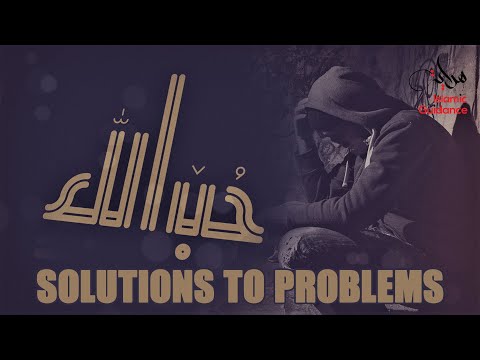 Solution To All Your Problems