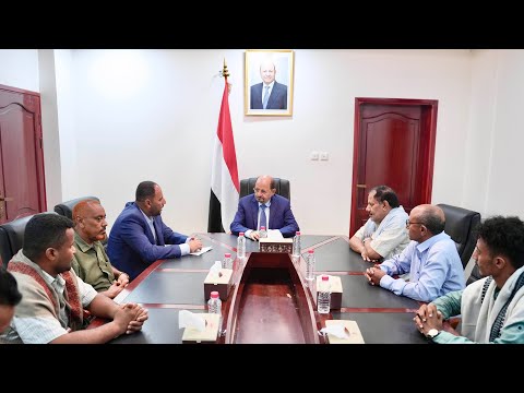 رئاسة مجلس الوزراء اليمني