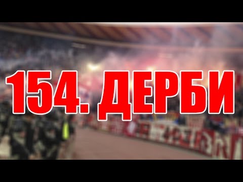 Delije na 154. večitom derbiju | Crvena zvezda - Partizan 1:3, 18.04.2017.