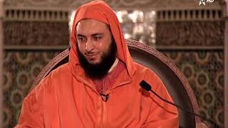 صورة الدرس 37 HD -كرسي الإمام مالك مادة الفقه المالكي للدكتور سعيد الكملي