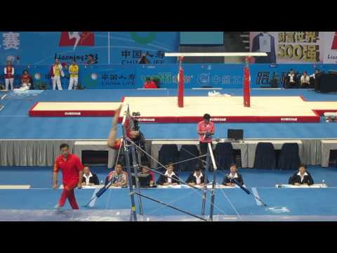 Wang Yan UB AA 12th CHN National Games