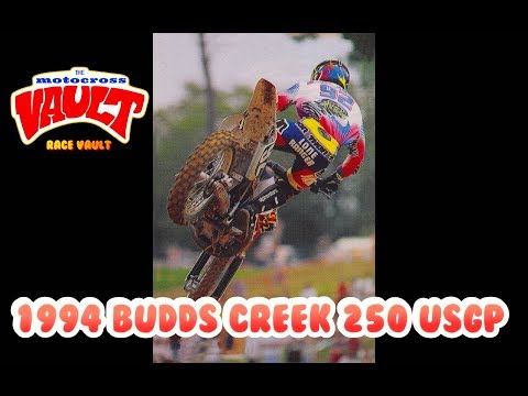 1994 250 USGP from Budds Creek
