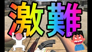 手を動かすだけのゲームなのに難しすぎたｗｗｗ【ゲーム実況】【Hand SimuLator】