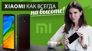 Xiaomi Redmi 5 Plus 4/64GB Black - відео 7