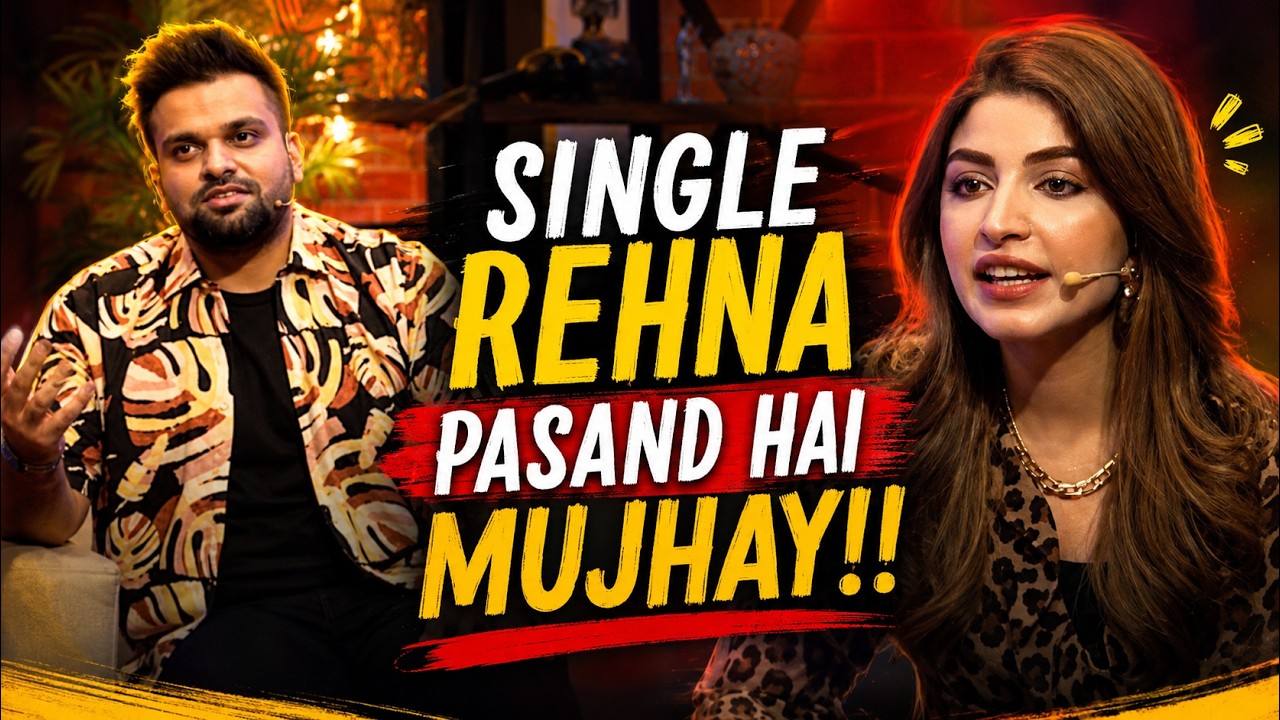 Single Rehna Pasand Hai Mujhay!! | Kinza Hashmi | Best Moments |
