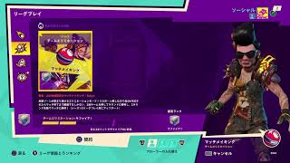 6日後にエメラルドになる漢