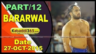 (1) Bararwal (Sangrur) Kabaddi Tournament 27 Oct 2015