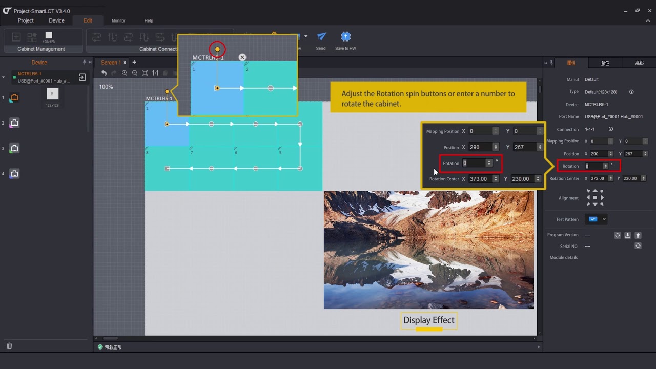 01.Smart LCT Cabinet Rotation