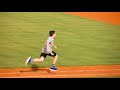 Tackle The Taco