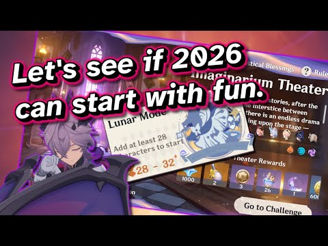 How FUN is the first Theater of 2026? [still sick but I will be fiiiine]