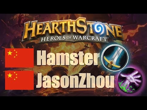 Hamster vs Jasonzhou (Warrior vs Warlock) | Game 3 Hearthstone World Championship