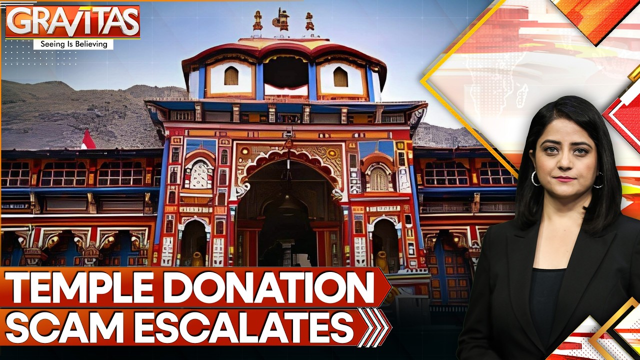 Donation Scam Detected in Badrinath & Baglamukhi Temples After RAM Mandir, Sparks Outrage | GRAVITAS