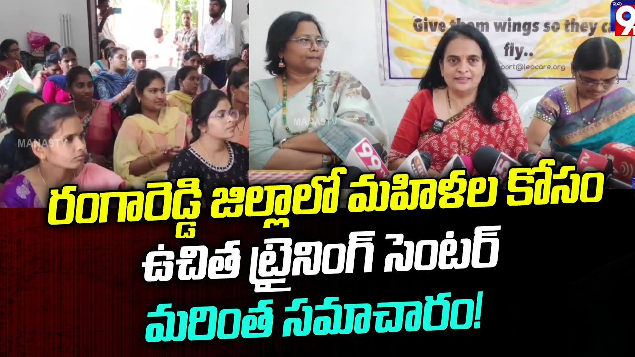 Success Stories: Women Entrepreneurs