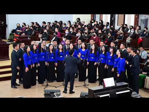 Phuloh Hmangaihna. Synod Mission Choir 2022-23  (composer : R Lalremruata. Parema)