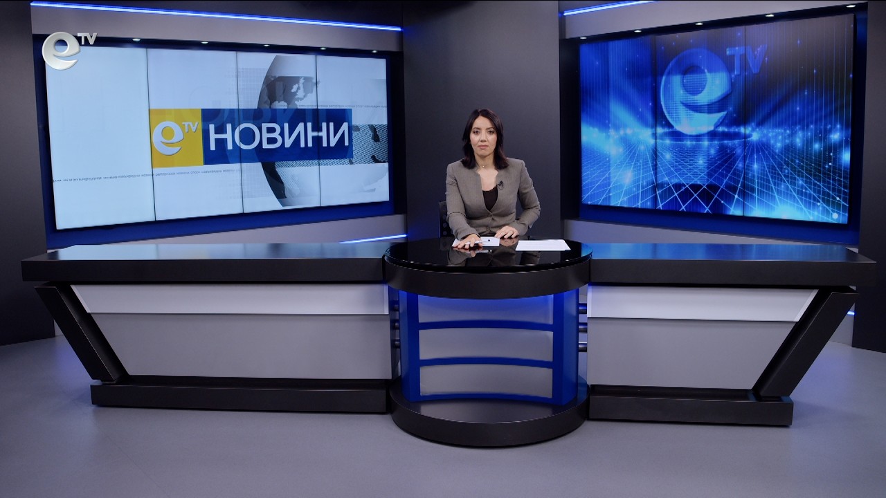 Новини 19 2026
