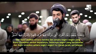 Download lagu Tilawah Quran Merdu Surah Saba' | Syeikh Muhammad Al Kurdi mp3