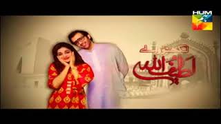 Lucknow Wale Lateefullah