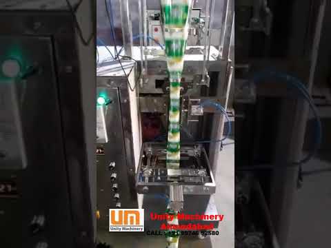 Granules Packing Machine