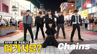 Download lagu [여기서요?] BOYS ll PLANET 〈Love Is〉 - Chains | 커버댄스 Dance Cover @홍대 mp3