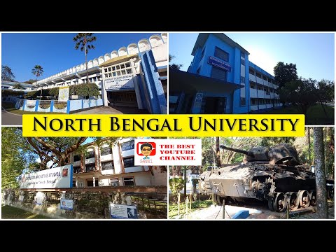 North Bengal University Full Campus Tour ! Biggest University In North Bengal ! N.B.U Tour