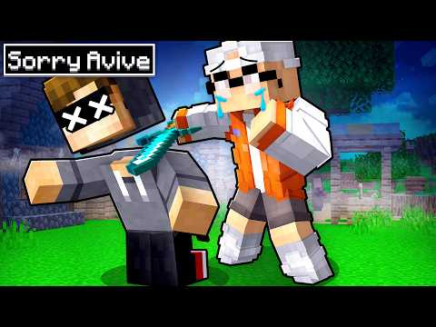 Es tut mir leid AVIVE