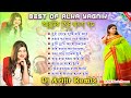 Best Of Alka Yagnik Hit Bengali Song Adhunik Hit Bangla Dj Gan Dj Avijit Remix Dj Susovan Remix