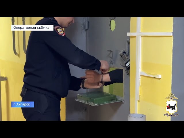 Происшествия в Приангарье