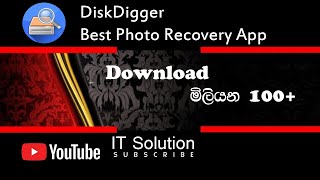Photo Recovery App .DiskDigger