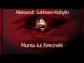 Nunta Lui Krecinski 1952 Aleksandr Sukhovo Kobylin Teatruradiofonic Teatruaudio Teatruonline