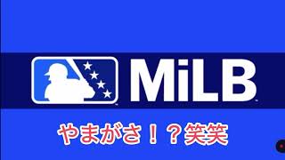 さすが笑神様😆😆😆笑笑