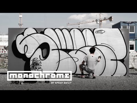 MONOCHROME 031 - SWEETUNO