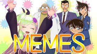【名探偵コナン】面白いコラ画像を見ましょう！