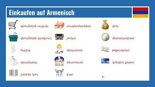 Einkaufen auf Armenisch