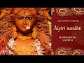 Aigiri Nandini Aigiri Nandini Song Bhakti Channel Song Music Devotional Devi